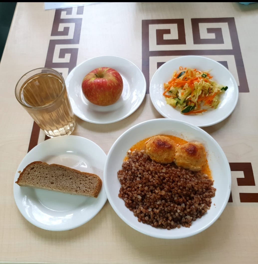 Ас мәзірі 18.09.2025\Меню 18.09.2025