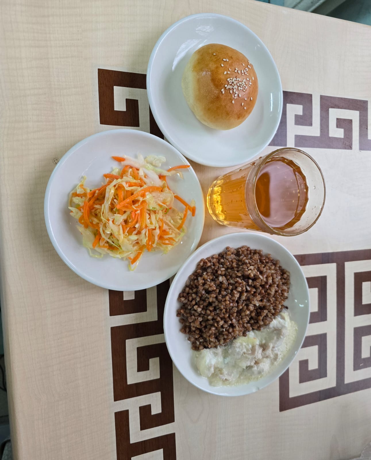 Ас мәзірі 23.09.2025 \ Меню 23.09.2025