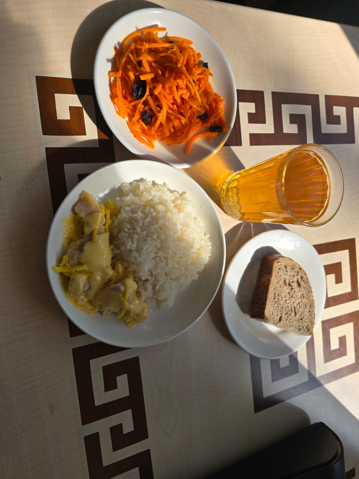 Ас мәзірі 13.10.2025/Меню 13.10.2025