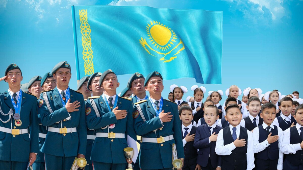 Патриоттық акция «Қыран елім – Қазақстаным!» аясында ерекше маңызы бар іс-шара – “Мемлекеттік Гимнді жаппай орындау” ұйымдастырылды.