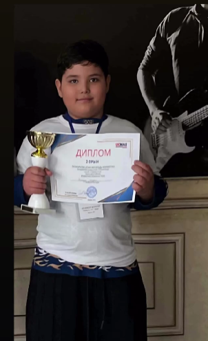 2 «Б» сынып оқушысы Апакидзе Жордан UCMAS Kazakhstan Халықаралық академиясы ұйымдастырған ауызша есептеу бағдарламасы бойынша өткен республикалық турнирде ІІ орын иеленді!
