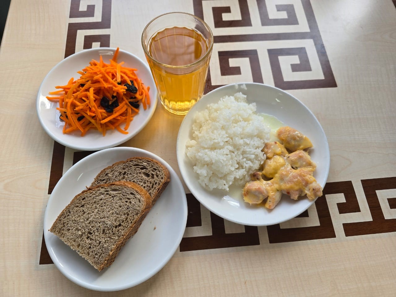 Ас мәзірі 17.11.2025 / Меню 17.11.2025