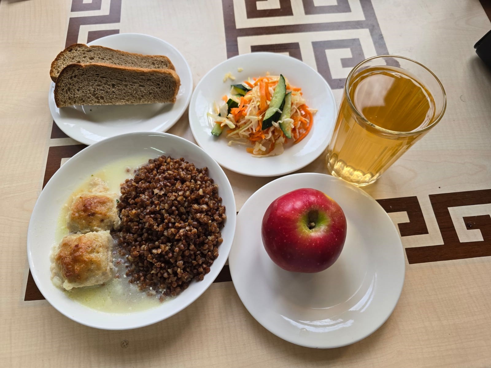 Ас мәзірі 20.11.2025 / Меню 20.11.2025