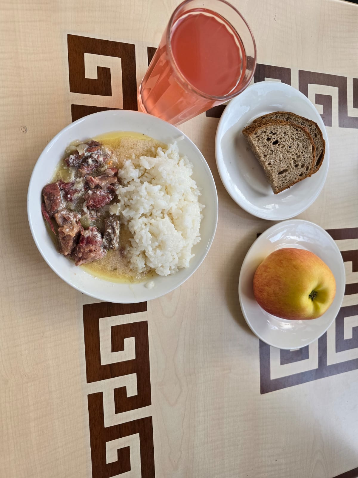 Аc мәзірі 20.01.2026/ Меню 20.01.2026